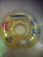 Лот: 6031951. Фото: 2. круг для новорожденных. Кормление и уход, гигиена