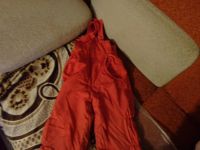 Лот: 6780456. Фото: 3. осенне-весенний костюмчик курточка... Дети растут