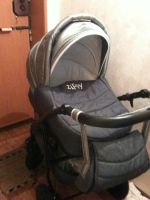 Лот: 3249134. Фото: 3. коляска tutis zippy silver plus... Дети растут