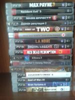 Лот: 6321892. Фото: 2. PlayStation 3 500 GB. Игровые приставки, консоли, видеоигры