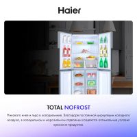 Лот: 24396879. Фото: 3. Холодильник многодверный Haier... Бытовая техника