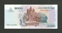 Лот: 15682877. Фото: 2. 1000 риелей 2005 года. Камбоджа... Банкноты