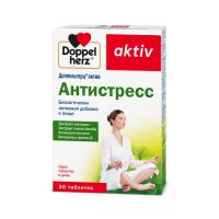 Лот: 23989642. Фото: 2. Доппельгерц Актив Антистресс таб... Медицина