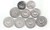 Лот: 4590890. Фото: 2. Билон СССР 1922-1930 гг 9 шт. Монеты