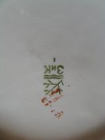 Лот: 22174726. Фото: 2. Редкая тарелка ЗИК обьемное изображение... Антиквариат