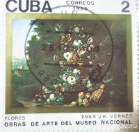 Лот: 12987972. Фото: 4. Марки Живопись. Куба. Картины...