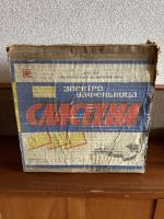 Лот: 25896270. Фото: 7. Электро-вафельница Сластена