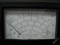 Лот: 1579883. Фото: 2. цэшка made in ussr. Оборудование