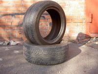 Лот: 1107985. Фото: 2. Пара Dunlop Leman 225/50/16. Шины, Диски