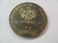 Лот: 10015371. Фото: 5. Польша, 2 злотых 1995 года. 75-летие...