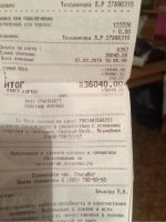 Лот: 6175038. Фото: 2. Apple iPhone 5S 32Gb LTE. Смартфоны, связь, навигация