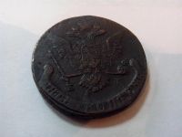 Лот: 3295511. Фото: 2. 5 копеек 1770 год. Екатерина II... Монеты
