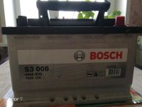 Лот: 10861418. Фото: 2. Аккумулятор BOSCH. Авто, мото, водный транспорт