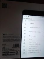 Лот: 6885425. Фото: 4. Meizu Mx4 Pro полный комплект...