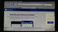 Лот: 15772342. Фото: 5. Нетбук Asus Eee PC