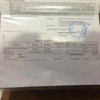 Лот: 4725433. Фото: 5. Диски тормозные и колодки Accord...