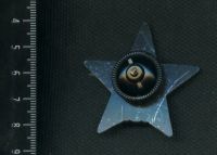 Лот: 11155012. Фото: 2. муляж ордена Красной звезды,новое... Значки, медали, жетоны