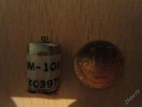 Лот: 1618297. Фото: 2. Микро двигатель. Электрооборудование