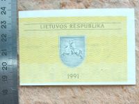Лот: 13462724. Фото: 6. Банкнота 0.10 талона Литва 1991...