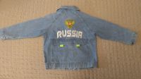 Лот: 24304653. Фото: 2. Джинсовая куртка 128 размер. Одежда и аксессуары