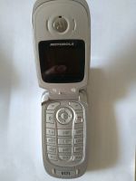 Лот: 16181606. Фото: 2. Сотовый Motorola. Смартфоны, связь, навигация