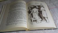 Лот: 8645842. Фото: 3. Жизнь Ленина, М.Прилежаева, Эту... Литература, книги