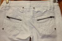 Лот: 7422438. Фото: 5. стильные белоснежные джинсы для...