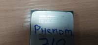 Лот: 18854368. Фото: 2. Процессор AM3 3 ядра, Phenom II... Комплектующие