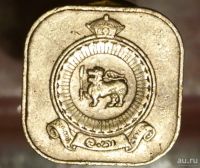 Лот: 9558600. Фото: 2. Экзотика с рубля (7010) Шри-Ланка. Монеты