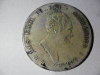Лот: 13228118. Фото: 2. Монета 1823 год. Монеты