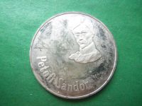 Лот: 22570876. Фото: 5. Венгрия 50 форинтов 1973 г. Шандор...