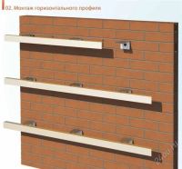 Лот: 2813514. Фото: 2. Кронштейн. Отделочные материалы