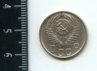 Лот: 12722592. Фото: 2. (№3455) 15 копеек 1956 г,. Монеты