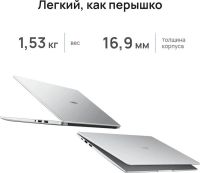 Лот: 20766441. Фото: 9. Ноутбук Huawei MateBook D 15 BoD-WDH9...