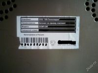 Лот: 1777515. Фото: 2. Терминал "платежка" ОСМП 2М в... Бизнес