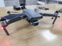 Лот: 19038473. Фото: 3. Квадрокоптер DJI Mavic 2 Pro... Красноярск