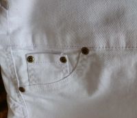 Лот: 11353271. Фото: 5. Белые, роскошные зауженные джинсы...