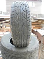 Лот: 5166543. Фото: 3. Dunlop grandtrek at3. Авто, мото, водный транспорт