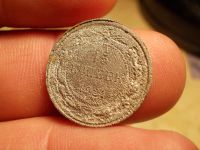 Лот: 15769067. Фото: 4. Ультра-редкость! 15 копеек 1921... Красноярск