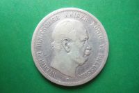 Лот: 17049252. Фото: 5. Германия Пруссия 5 марок 1876...