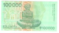 Лот: 11219145. Фото: 2. 100000 динар 1993 год. Хорватия. Банкноты
