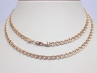 Лот: 14372960. Фото: 2. ЗОЛОТАЯ ЦЕПЬ 20,37 ГРАММ. Ювелирные изделия, бижутерия, часы