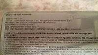Лот: 10415038. Фото: 3. Пылесос ручной. Бытовая техника