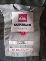 Лот: 13349359. Фото: 4. Штаны + куртка S размер Quicksilver. Красноярск