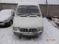Лот: 6571188. Фото: 2. Продам Газель!. Авто, мото, водный транспорт