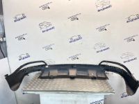 Лот: 25530703. Фото: 9. спойлер бампера Chery Tiggo 7...