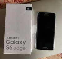 Лот: 9400780. Фото: 2. Samsung Galaxy s6 Edge. Смартфоны, связь, навигация