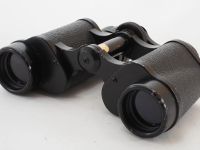 Лот: 9906514. Фото: 2. Японский бинокль с 8-ми кратным... Оптические приборы