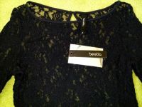 Лот: 9982645. Фото: 2. Новый кружевной джемпер, фирма... Женская одежда