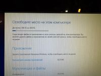 Лот: 25851328. Фото: 4. Моноблок Lenovo. Красноярск